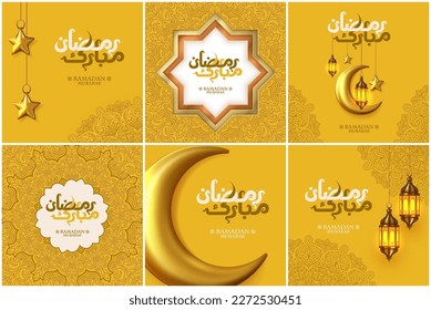 Collection of beautiful ramadan mubarak greetings template social media post