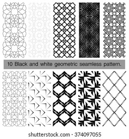 Collection of black and white geometric seamless pattern. Abstract background. Vector seamless pattern.