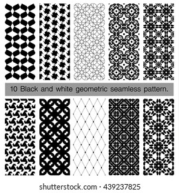 Collection of black and white geometric seamless pattern. Abstract background. Vector seamless pattern.
