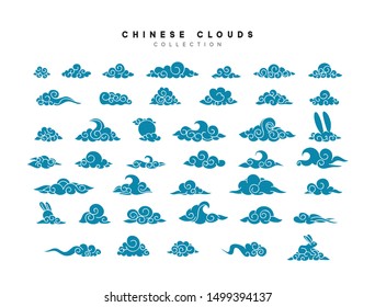 Collection of blue clouds in Chinese style.