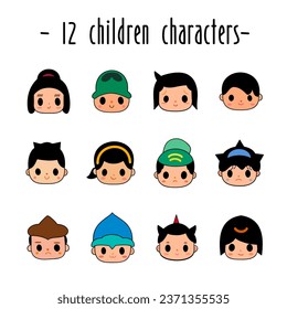 Collection of children characters, different face, flat design, cute cartoon style, vector illustration
