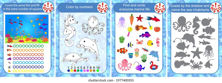 A collection of children's educational mini-games for children 3-4 years old.