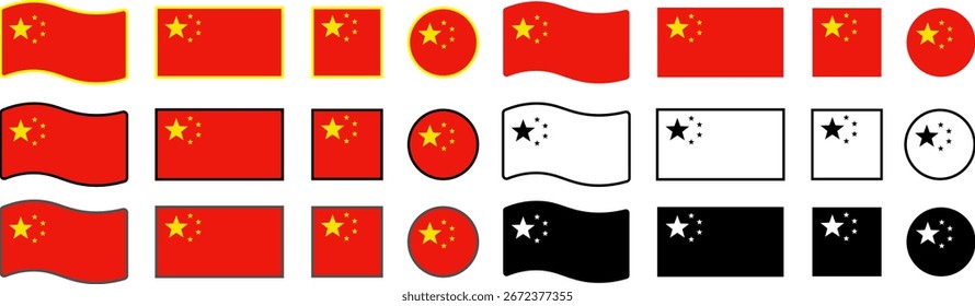 Collection of China flag icons in different shapes and styles: wavy, rectangular, circular, monochrome and color versions.