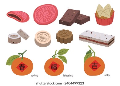 Collection of Chinese Festival Food Illustrations