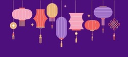 Collection Of Chinese Lanterns. Chinese New Year, Mid Autumn Festival Background, Banner And Greeting Card. Flat Minimalist Geometric Design. Vector Illustration