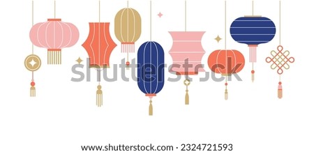 Collection of Chinese Lanterns. Chinese New Year, Mid Autumn Festival background, banner and greeting card. Flat minimalist geometric design. Vector illustration