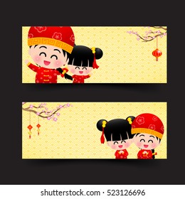 Collection of Chinese modern art element for tag web banner promotion sale and discount vector illustration eps 10