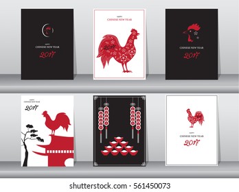 Collection of chinese new year cards,poster,template,greeting cards,animals,rooster,Vector illustrations 
