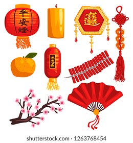 Collection of Chinese New Year decoration elements, lantern, coins, candle, firecrackers, fan, blooming sakura branch, tangerine vector Illustration