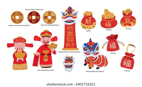 Collection of Chinese New Year elements illustrations.