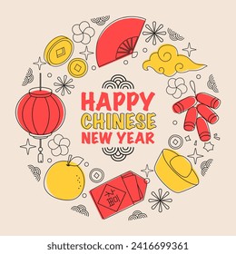 Collection of Chinese New Year elements. Handwriting design for background or wallpaper