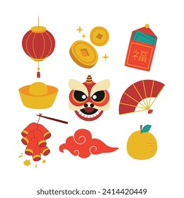 collection of chinese new year flat vector elements