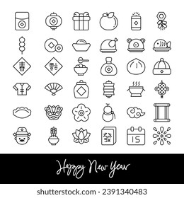 Collection of Chinese new year icons, cute cartoon images for festivals.