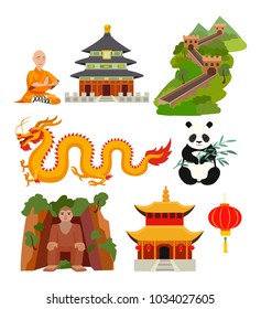 Collection of chinese symbols. Vector illustration.