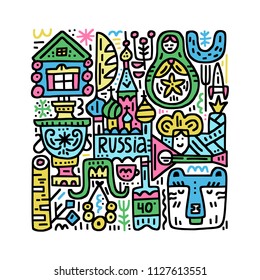 Collection of colored famous Russian images. Handdrawn vector illustration made in cartoon style.  