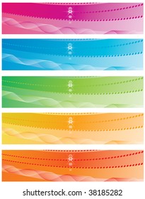 The collection of colorful backgrounds. Vector illustration