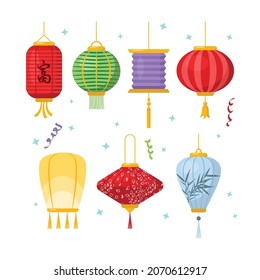 Collection of colorful festive chinese paper lanterns. Isolated objects for traditional festival greeting cards, Chinese New Year posters, banners. Flat vector illustration