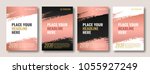 Collection of covers with brush strokes for books, magazines, catalogs. Rose gold. Vector illustration.