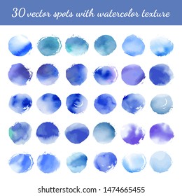 Collection of creative blue spots with watercolor texture. Stock vector set. Can be used for watercolor brushes. Abstract marine background. Hand drawn decorative elements. Water, sea, ocean, sky. 