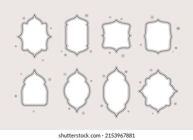 Collection of curly frames and arches. Vector design.