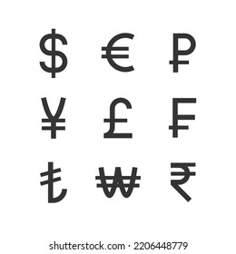 Collection of currency symbols of each country