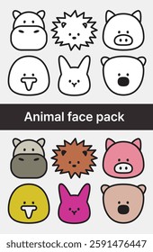 a collection of cute animal faces