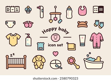 A collection of cute baby items. Simple icon illustrations.