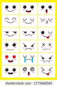 Collection of cute emoticon. Kawaii cute faces.