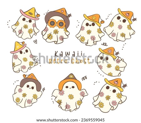 collection of cute Halloween retro ghost with daisy flowers cartoon doodles. Kawaii cartoon doodle is perfect for decorating your home, blog, or social media, Halloween greeting cards or invitations.