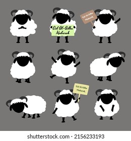 una colección de lindas ilustraciones de ovejas para el sacrificio en Eid al-Adha