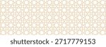 Collection of decorative frames and seamless borders. Islamic oriental style