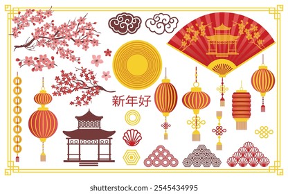 Collection of decorative ornaments in Chinese style. Set of hand drawn Chinese New Year texture elements. Vector illustration for card, print, flyers, posters, products, covers.