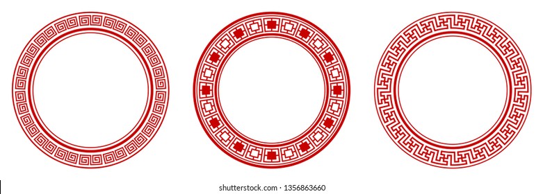 Collection of decorative round frames for design with floral Chinese ornament and meander. Circle frame. Template for cards, invitations, books, for textiles, engraving, wooden furniture, forging, etc