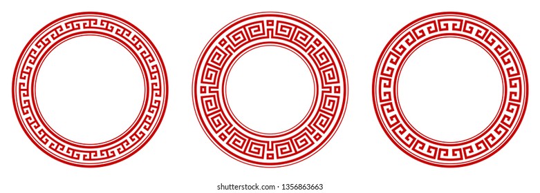 Collection of decorative round frames for design with floral Chinese ornament and meander. Circle frame. Template for cards, invitations, books, for textiles, engraving, wooden furniture, forging, etc
