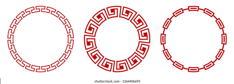 Collection of decorative round frames for design with floral Chinese ornament and meander. Circle frame. Template for cards, invitations, books, for textiles, engraving, wooden furniture, forging, etc