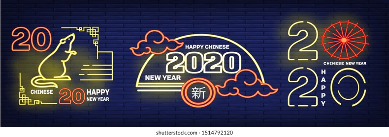 Collection of design cards for Chinese New Year 2020. Rat zodiac sign for greetings card, flyers, invitation, posters. Neon style. Vector illustration