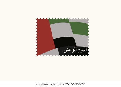 Diseño de colección del Día Nacional de los Emiratos Árabes Unidos escrito en árabe: Día Nacional 