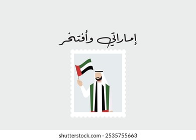 collection of designs about UAE Flag Day and national day writing in arabic and English translation: Prod to be Emirati