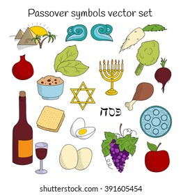 Collection of doodle symbols of Jewish holiday Passover