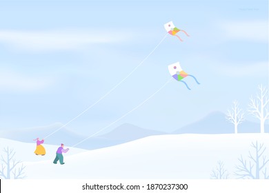 a collection of dreamy New Year's Day illustrations
