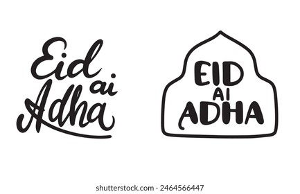 Colección del texto de Eid al Adha. Arte vectorial dibujado a mano.