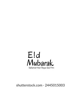 A collection of Eid al-Fitr greetings in the form of simple, aesthetic illustrations and containing several icons. You can see the writing entitled Eid Mubarak which is very beautiful and charming