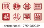 A collection of eight unique vector icons of the Chinese "Double Happiness" character. Perfect for Chinese wedding invitations, decorations, and East Asian cultural branding.