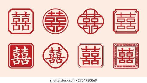 A collection of eight unique vector icons of the Chinese 
