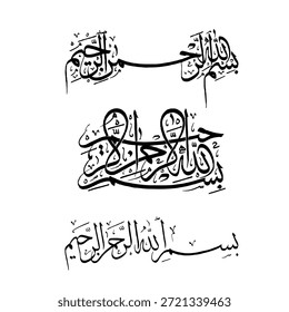 Colección de elegante caligrafía árabe islámica con “Bismillah ir Rahman ir Rahim” escrito en múltiples estilos tradicionales, adecuado para diseños religiosos y obras de arte espirituales.