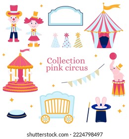 Collection of elements pink circus. Tent, clown, doll, elephant, garland, carousel, hare
