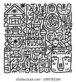 Collection of famous Russian images, black and white doodle style. Handdrawn vector illustration.  