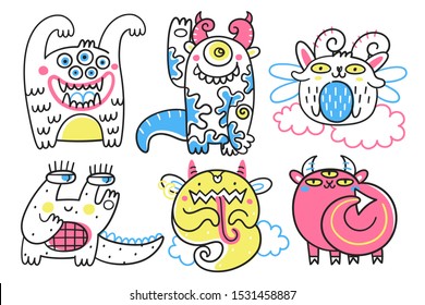 Collection of fantastic monsters or aliens. Fairytale creatures. Fun cartoon characters isolated on white background. Childish vector illustration