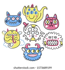 Collection of fantastic monsters or aliens. Fairytale creatures. Fun cartoon characters isolated on white background. Childish vector illustration