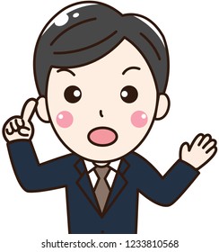 The collection feeling.Gentleman office he wears suit for work office.He guide and explain about works.This can use for advertising, poster and decorate your blog or website.